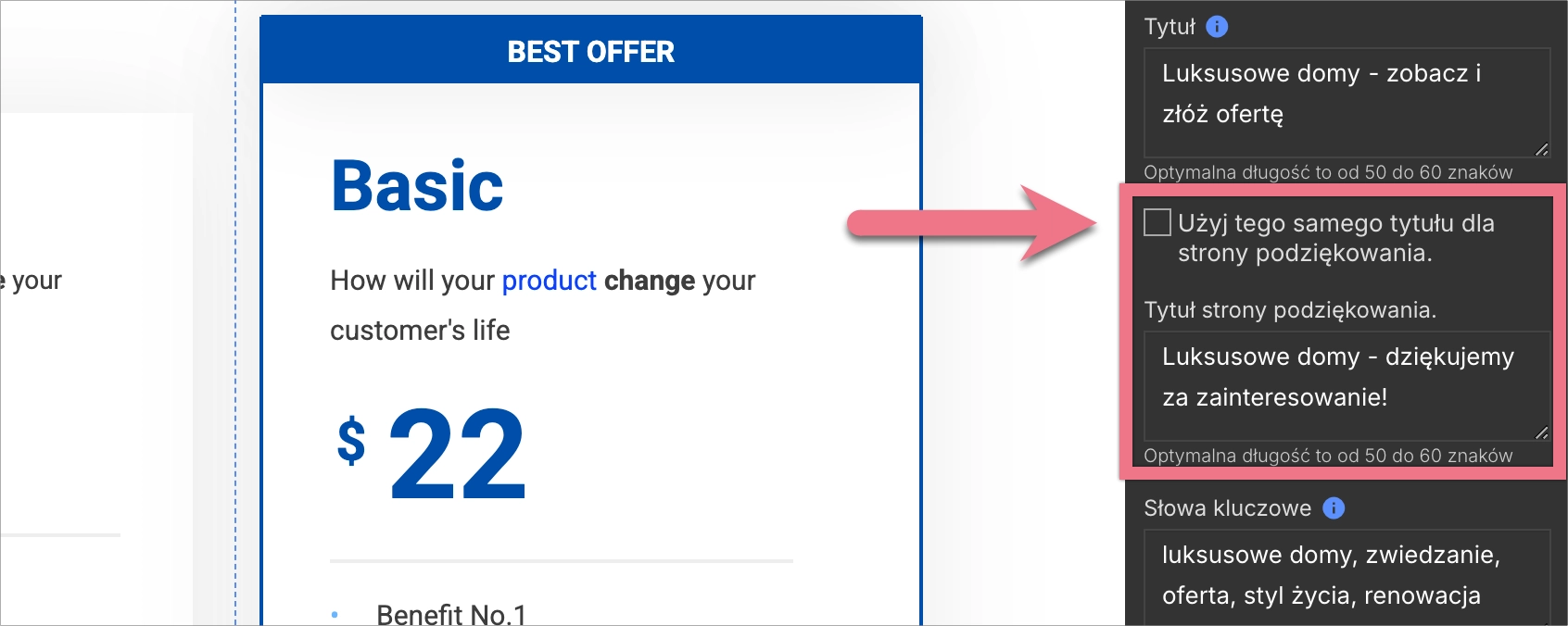 Wprowadzanie tytułu dla strony podziękowania