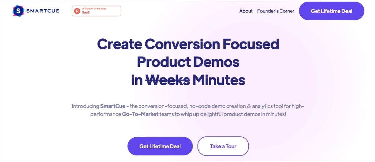 Software landing page best practice: Setting a singular goal