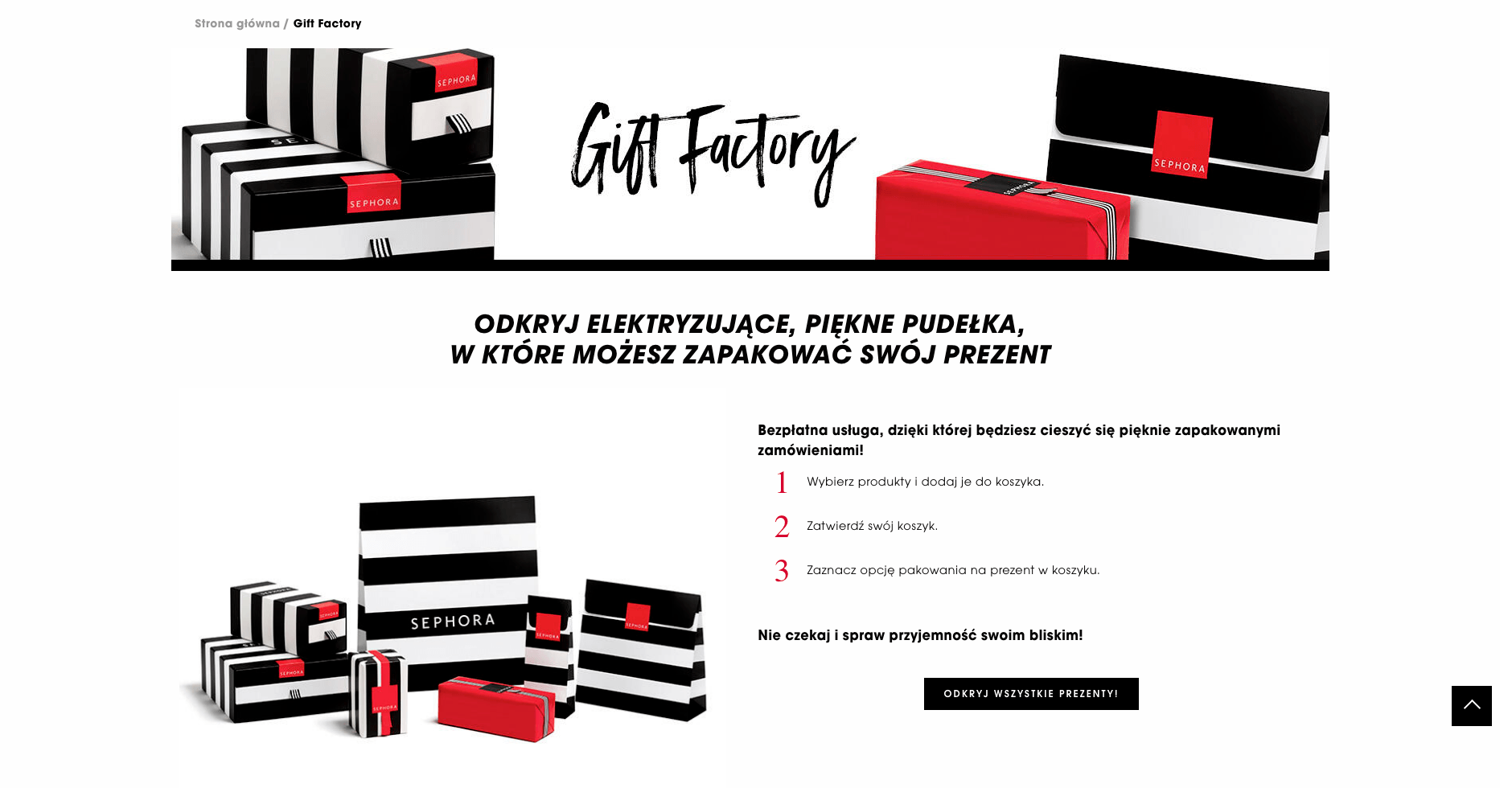 Sephora strona docelowa