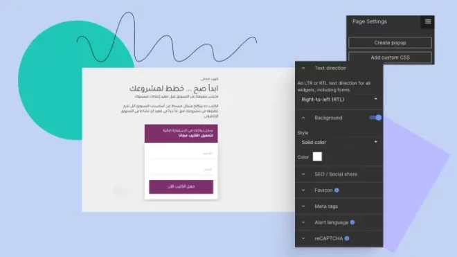 RTL writing in Landingi