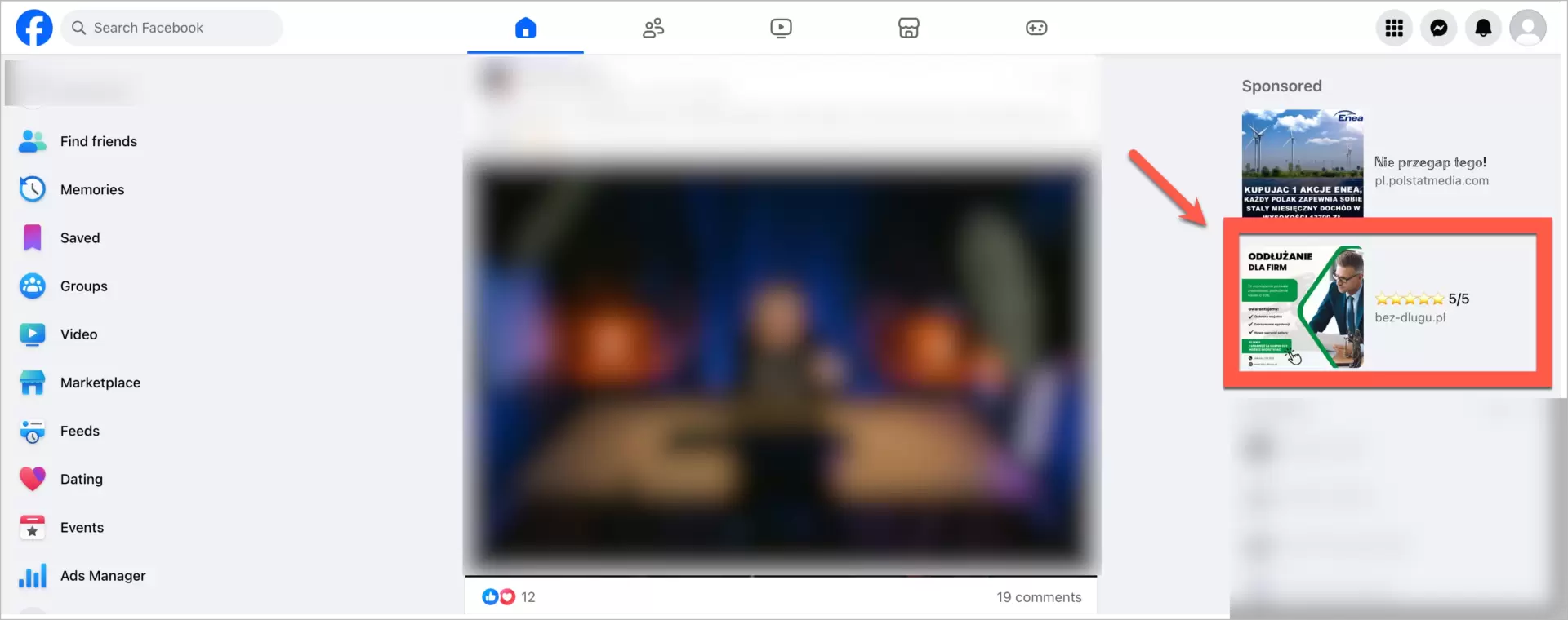 image ads for law ppc marketing 