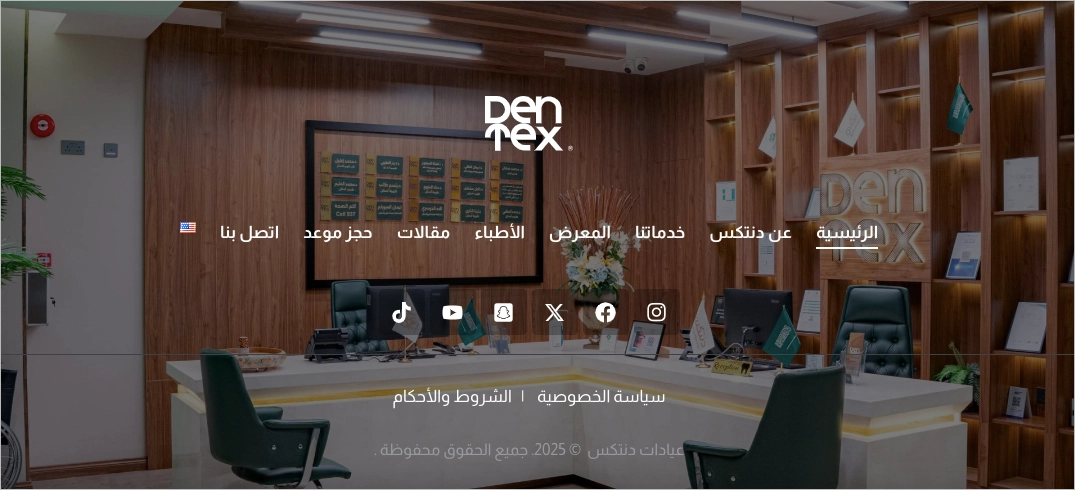 best RTL landing page example