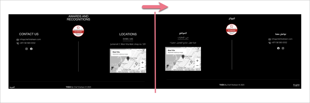 responsive design rtl landing page