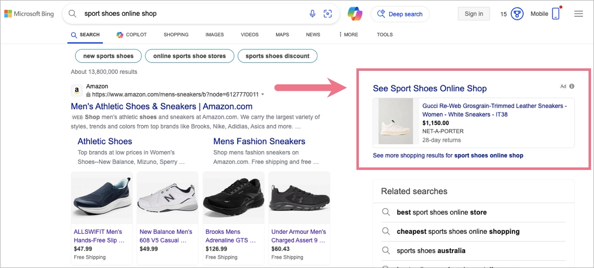 microsoft ad campaigns, e-commerce marketing strategy