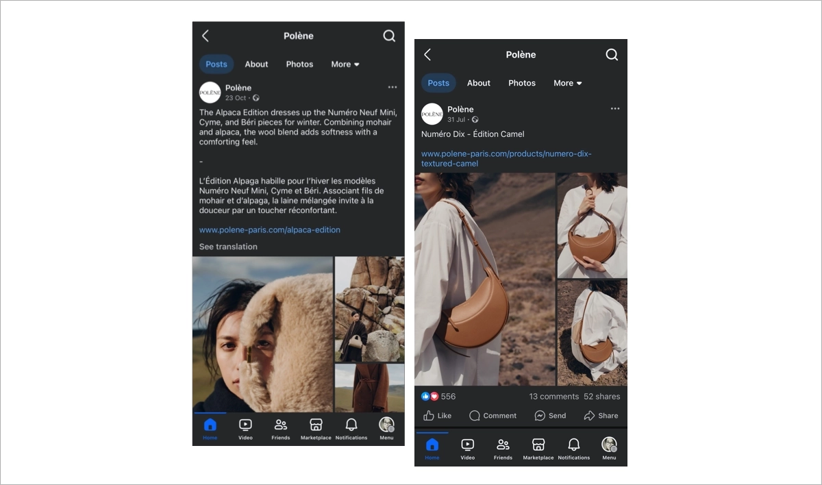 digital marketing - facebook