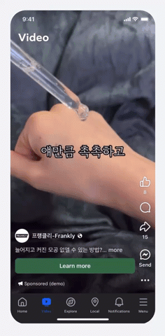 Instagram-Anzeige zur Gewinnung neuer Kunden